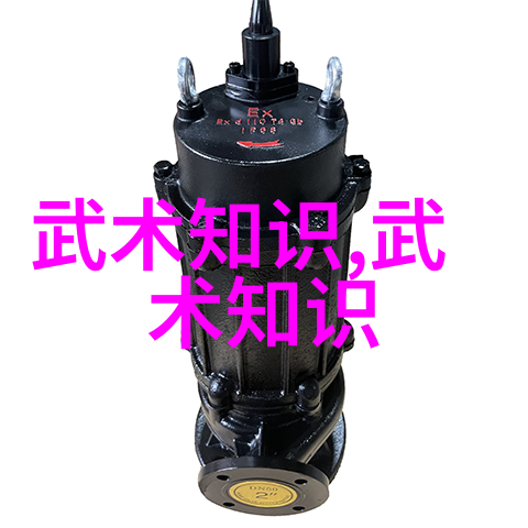 岳的毛太浓丰厚的山羊毛