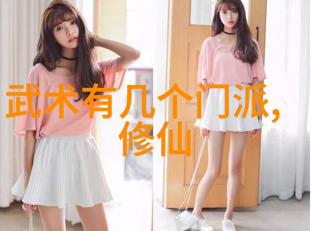 武林门派有掌门吗苏家拳门派拳种