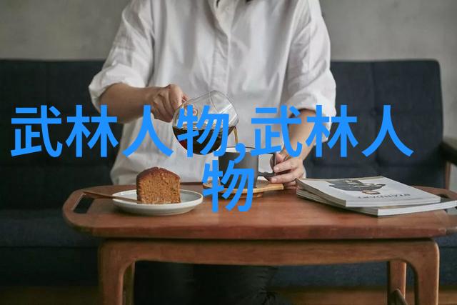 轻功一夜成秘诀在这儿喝酒跳舞不用练