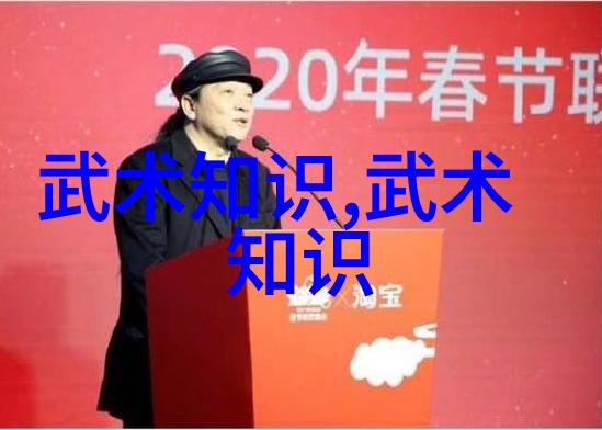 谁在幕后操控揭露全球十大帮派背后的黑暗势力