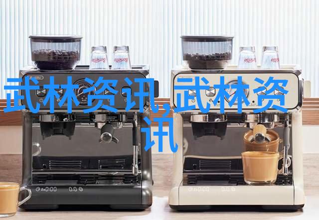 古龙四大绝世神功之谜究竟哪一门更为惊人