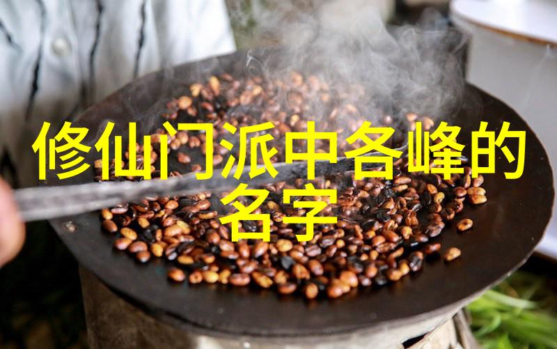抓住妲己的两只大兔子主题曲跨越时空的怀念与追寻