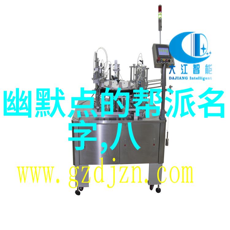 探究练轻功最快的方法一种基于内外合一理论的实证研究