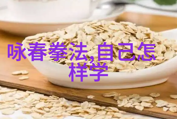 拳影纵横李小龙功夫之谜