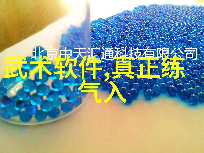 中国人为什么玩不了橄榄球中国橄榄球协会揭秘赛事服务商认证内幕