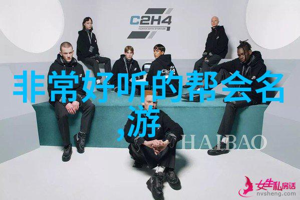 如何培养成功婚姻情感沟通信任与共同成长的艺术