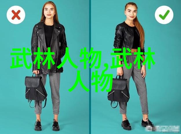 古代神功绝技真实存在吗