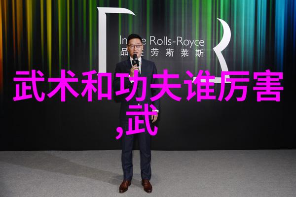 风华绝代天涯神盟的崛起