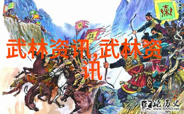 中国最著名的武术流派我为什么热爱练习这门古老而神秘的太极拳