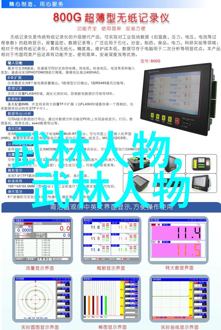 哪门武术最厉害我朋友说他在街上用太极推倒了几个黑客