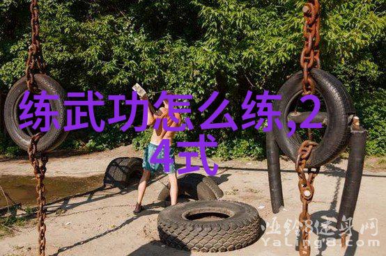 金刚怒拳-源江