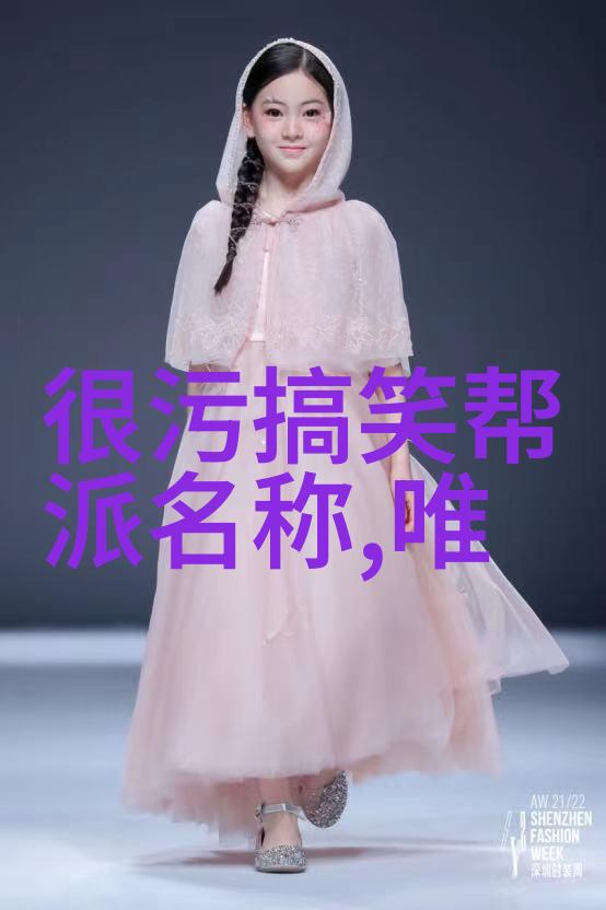 武术万维网官网传统太极拳活力健身悠然养生