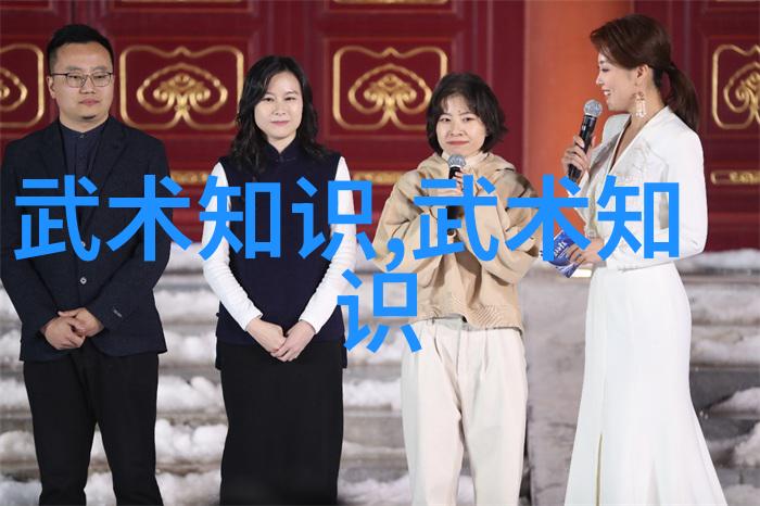 武林资讯我这不跟你说小明被封为江湖新星大家都来讨论他那一招霹雳火焰掌了