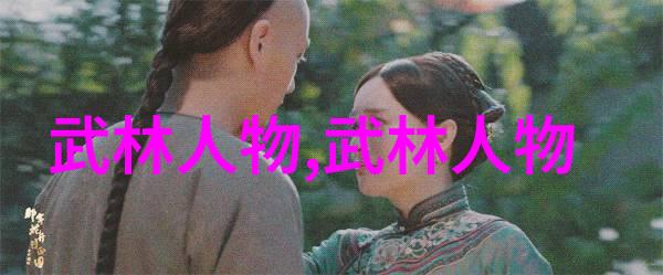 雪花飘渺刀光闪烁古风剑法的艺术魅力