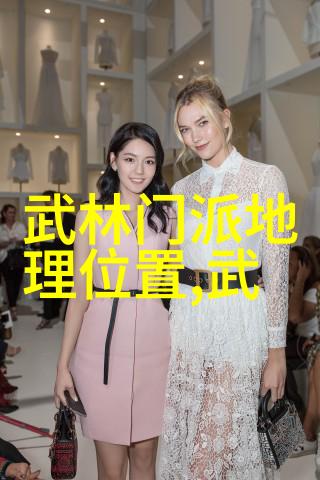 儒雅古风帮派古风智慧的守护者