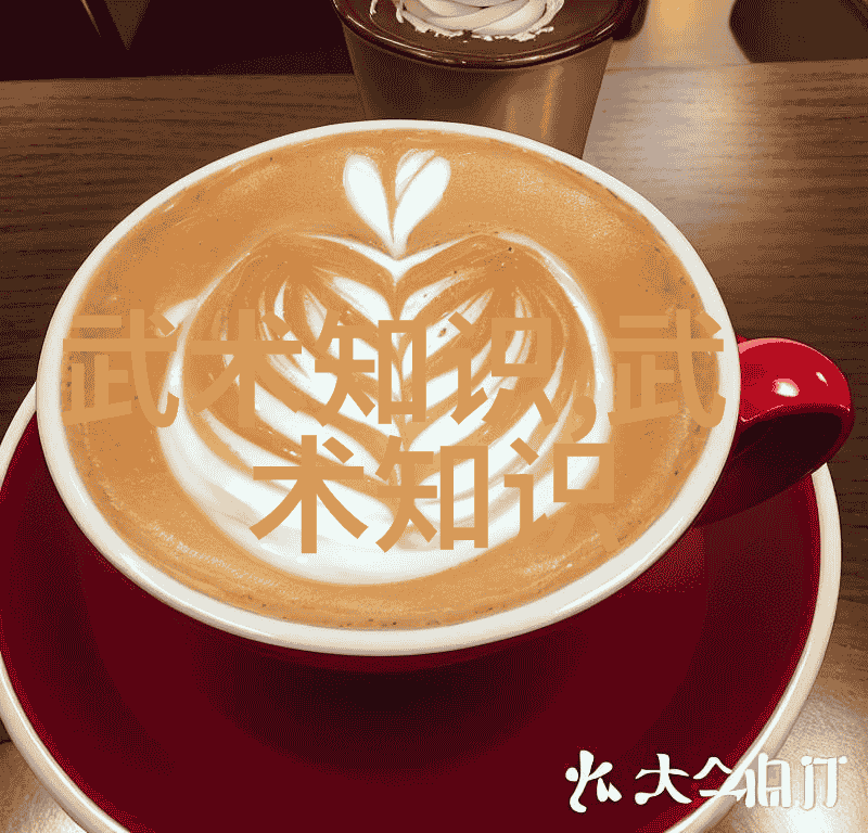 古风剑法考究剖析古代武术中的剑技与哲学内涵