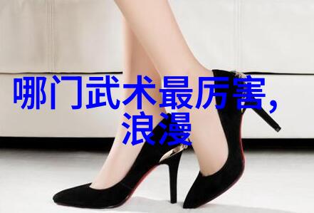 意境古朴高雅的店名我在这家叫古韵轩的小店里找到了心中的宁静