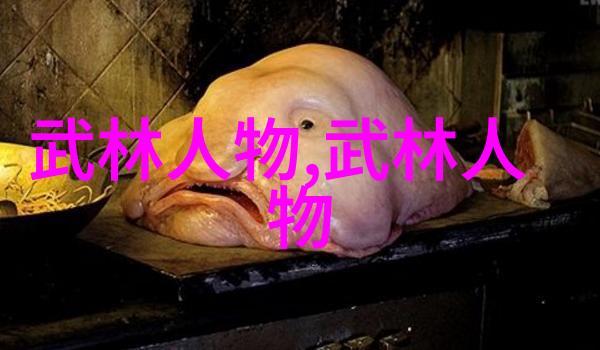 峨眉猴王熊长贵(图)