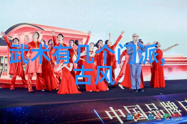 逗比五人团队掌控笑话程派高式八卦掌
