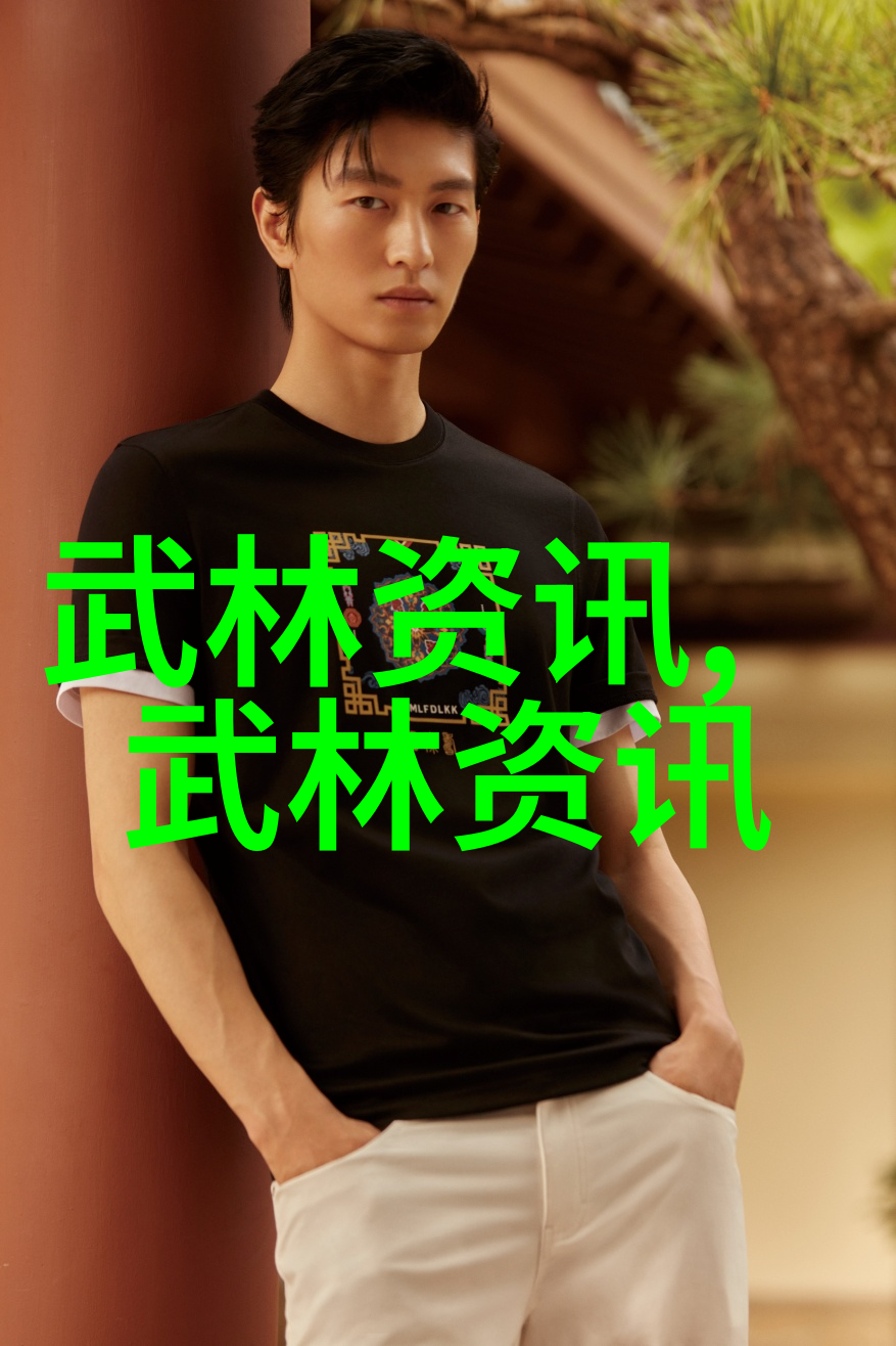 华东首个室外滑雪场落户安吉