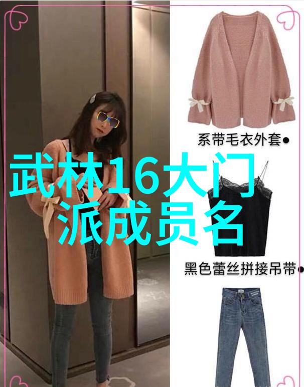 打破常规重塑传统分析李小龍在武術教育上的创新方法