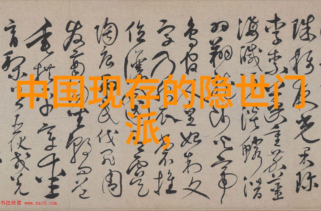 梦回古今追寻十三式太极拳源流了解传统文化价值