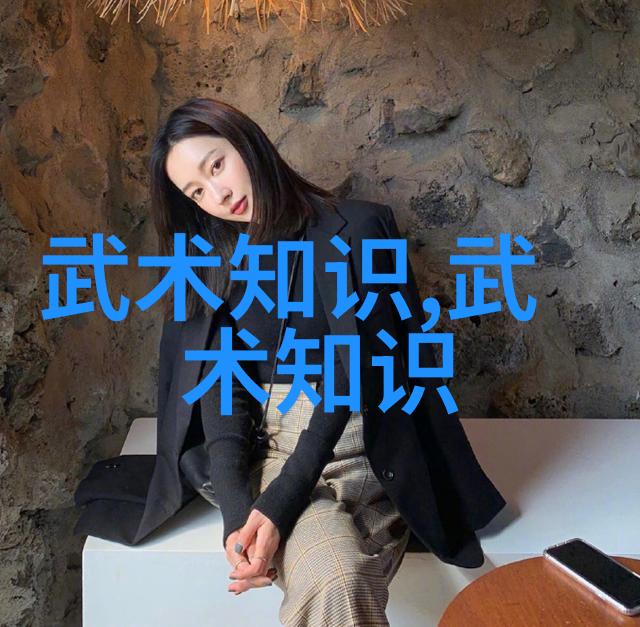 智慧与勇敢并行不悖探讨以智取胜于仙气飞扬