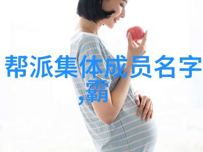 中华武林秘笈揭秘最厉害的传统武术