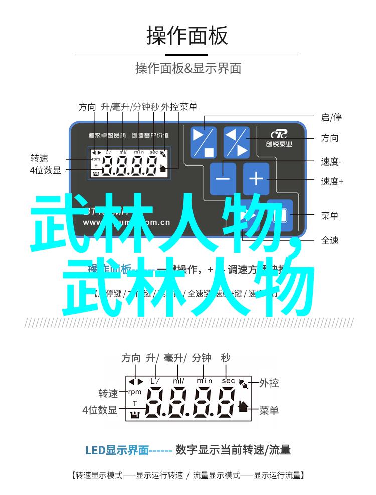 钓草鱼水深如何搭配鱼线