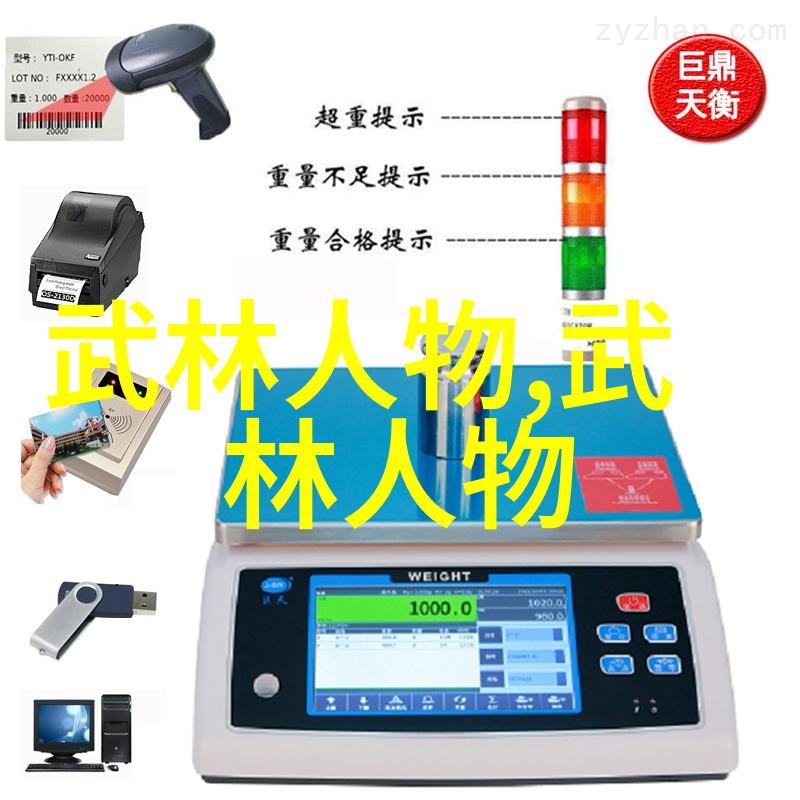 古风帮派名号五字并带押韵探究其魅力所在