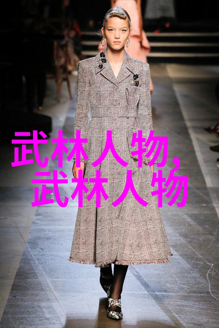 武术的12个基本动作内家外派艺术的基石