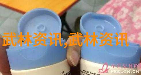 昆仑派太极门古风帮会的秘密传承者
