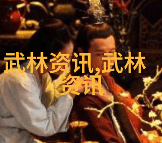 月光下的花影女生的帮派