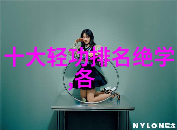 古风幽客门下的通背劈挂拳宛如夜空中划过的流星璀璨一瞬即逝而古风幽客门中的每一个弟子无不怀揣着成为下一