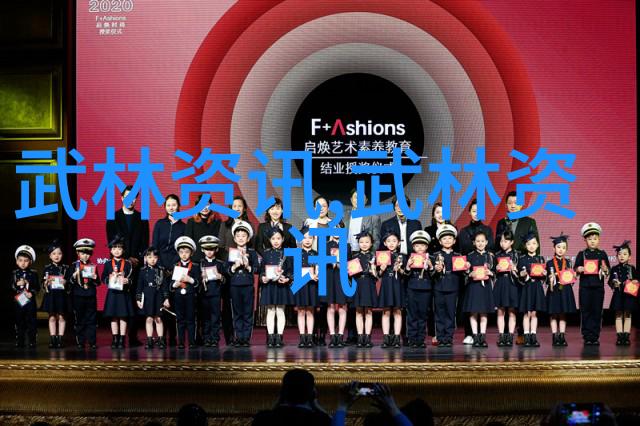 武当全真龙门派传人是谁-传承之谜探寻武当全真龙门派的秘密继承人
