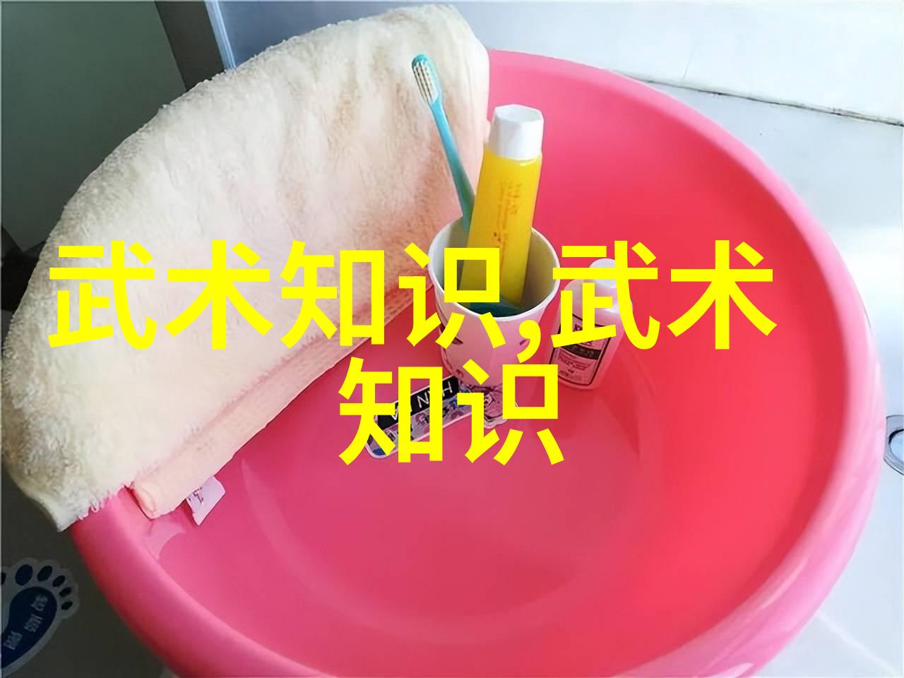 诸侯盟誓古风诗意中的联盟建构与战略演绎