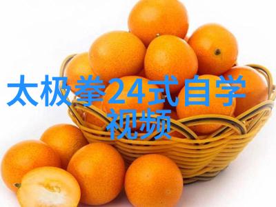 竞彩足球比分直播500凯恩缘何不成范佩西同样闪耀星辉