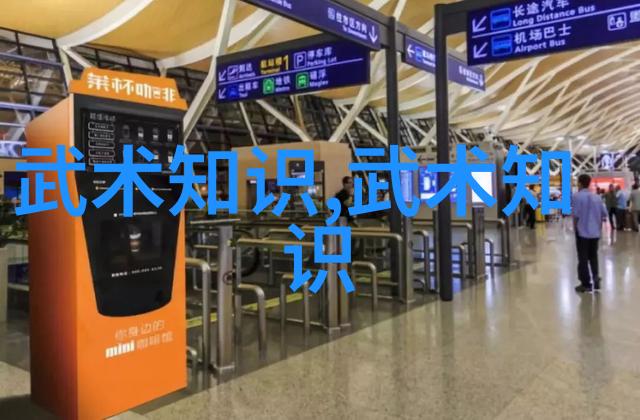 在参与医疗器械论坛时我们又该如何平衡技术进步与伦理考量