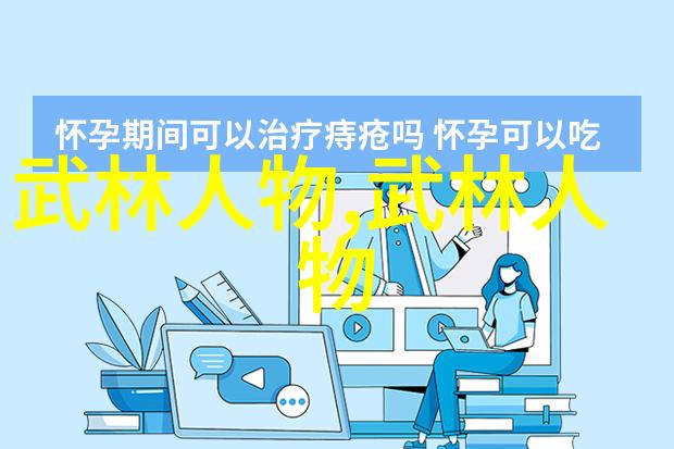 李宗伟如同智者建议羽毛球界减少比赛的重量以求回应世界羽联的呼声让羽毛球培训重归于本质