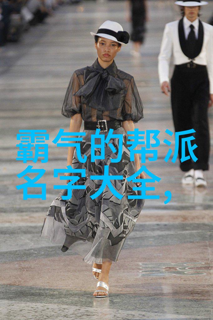 武学探秘-解锁绝世武威揭秘基础武功秘籍的奥妙