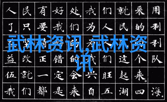 是否可以将太极拳24式全套与其他运动结合进行训练