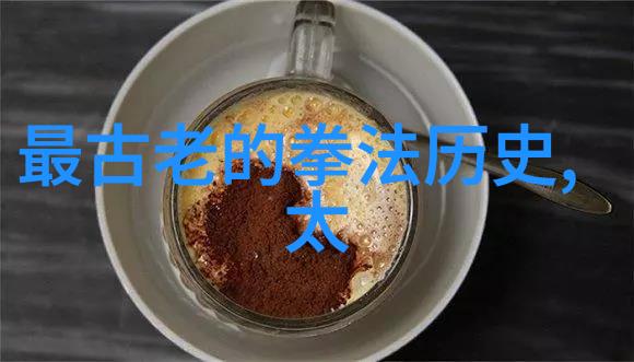 刀光剑影下的智慧策略分析以女子为主的门派在对抗中的胜利之道