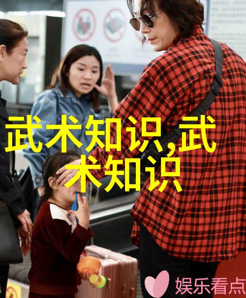 独练内功自学武术的智慧与挑战