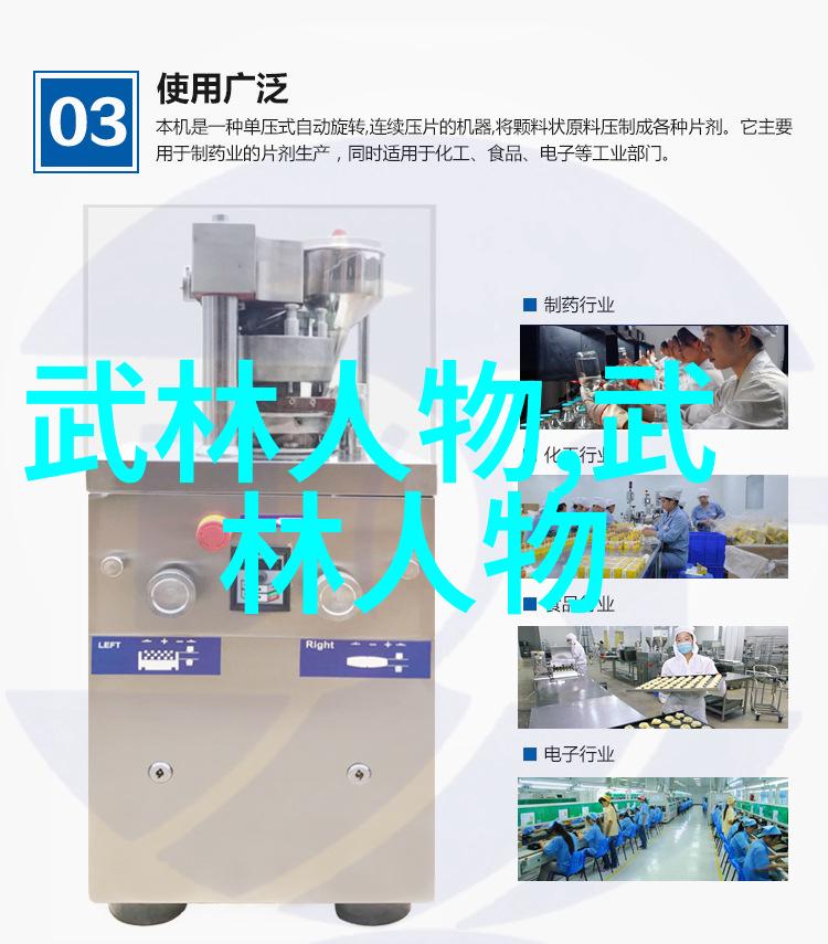 国产一卡二卡三卡四卡哔哩哔哩国产游戏解锁多种角色皮肤体验