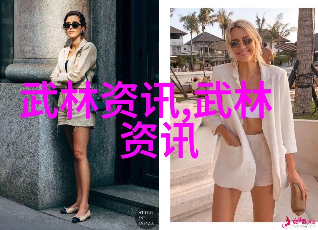 太极拳手型对比探索最佳学武年龄的物理体现