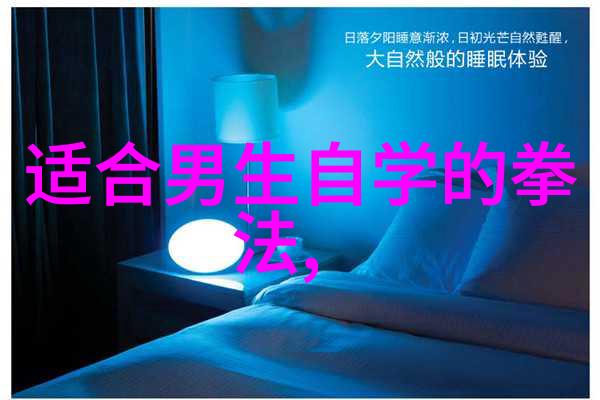 被压到落地玻璃窗前C乳-透明边缘的恐慌一场无声的身体审视
