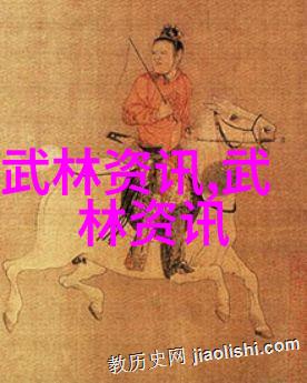 哪个门派武功最厉害揭秘形意拳的绝世神功
