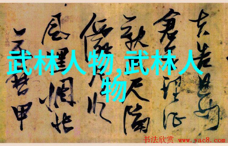 雪缘园足球即时比分2022赛季亚冠东亚区淘汰赛日本舞台上燃烧的热情