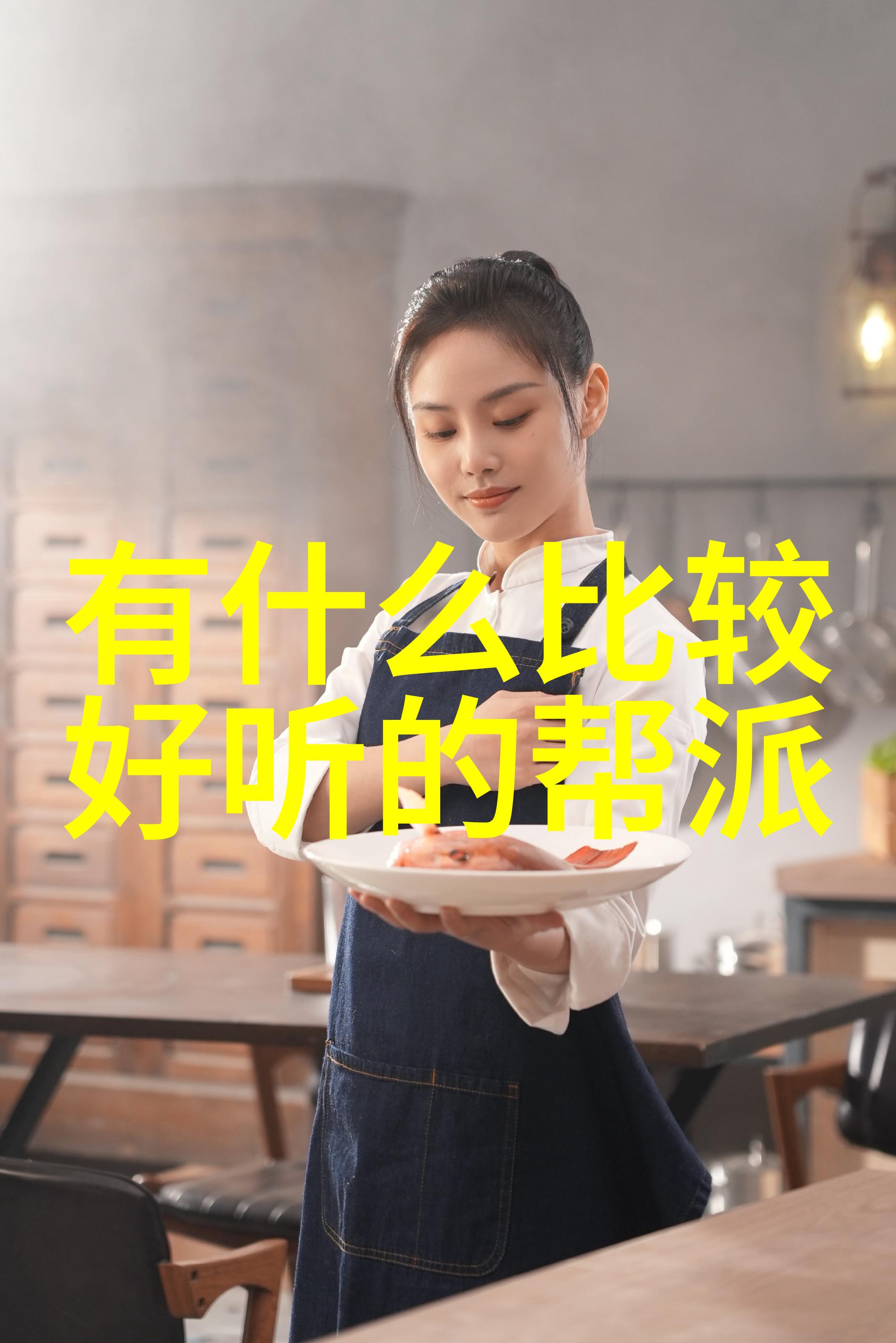 回顾五大正宗  分析传说中最具影响力的中国古代武功流派