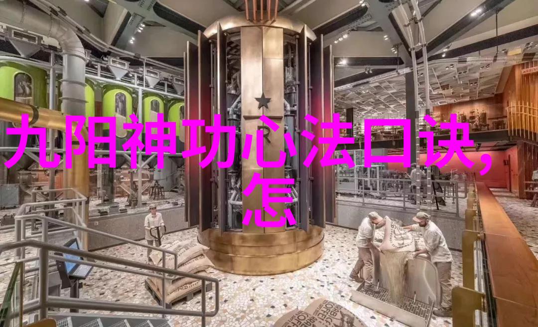 公司内幕权力之争与秘密情缘